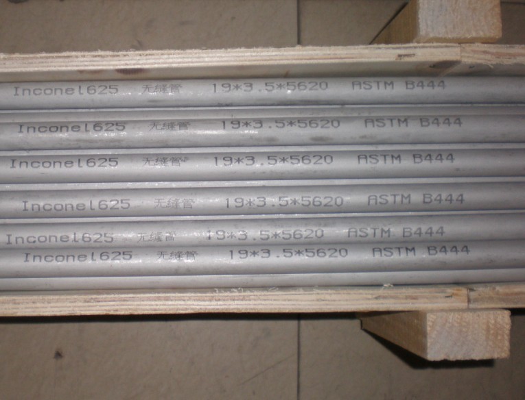 Inconel 625